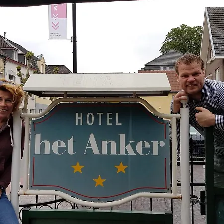 Het Anker Valkenburg (South Holland)